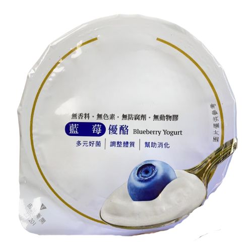 藍莓優格包裝機